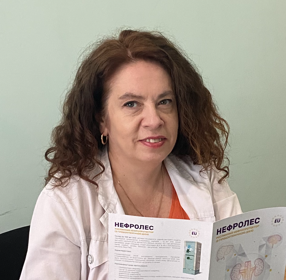 Коробова Надія