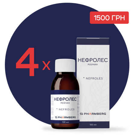 Нефролес пляшка